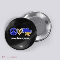 Peace Love Ukraine Button thumb 0