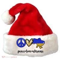 Peace Love Ukraine Santa Hat thumb 0