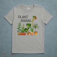 Plant Mama Crazy Plant Lady Monstera Mom T-Shirt thumb 5