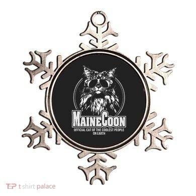 Proud Maine Coon Cool Cat Ornament