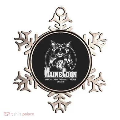 Proud Maine Coon Cool Cat Ornament