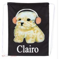 Paul Mescal Clairo Dog Drawstring Bag thumb 0