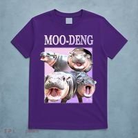 Purple Moo Deng Meme Hippo Funny T-Shirt thumb 5