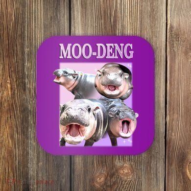 Purple Moo Deng Meme Hippo Funny Coaster