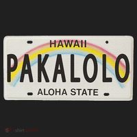 Pakalolo (Marijuana) Hawaii License Plate Tumbler thumb 3