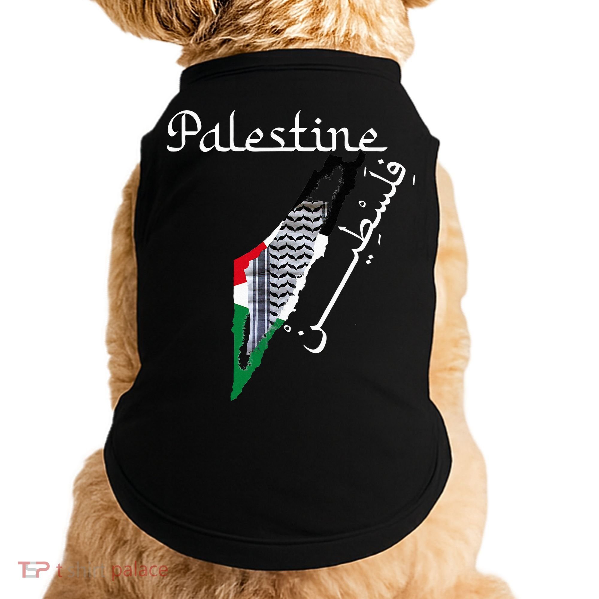 Palestine Map Keffiyeh Scarf Palestinian Flag in Arabic Doggie Tank