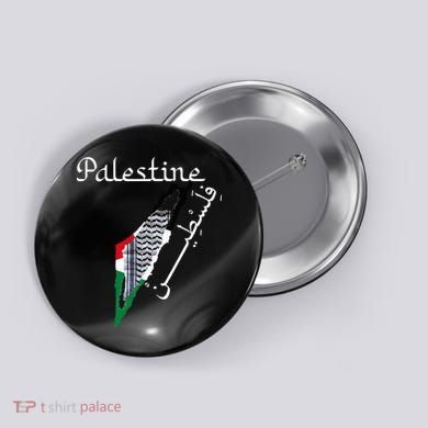 Palestine Map Keffiyeh Scarf Palestinian Flag in Arabic Button