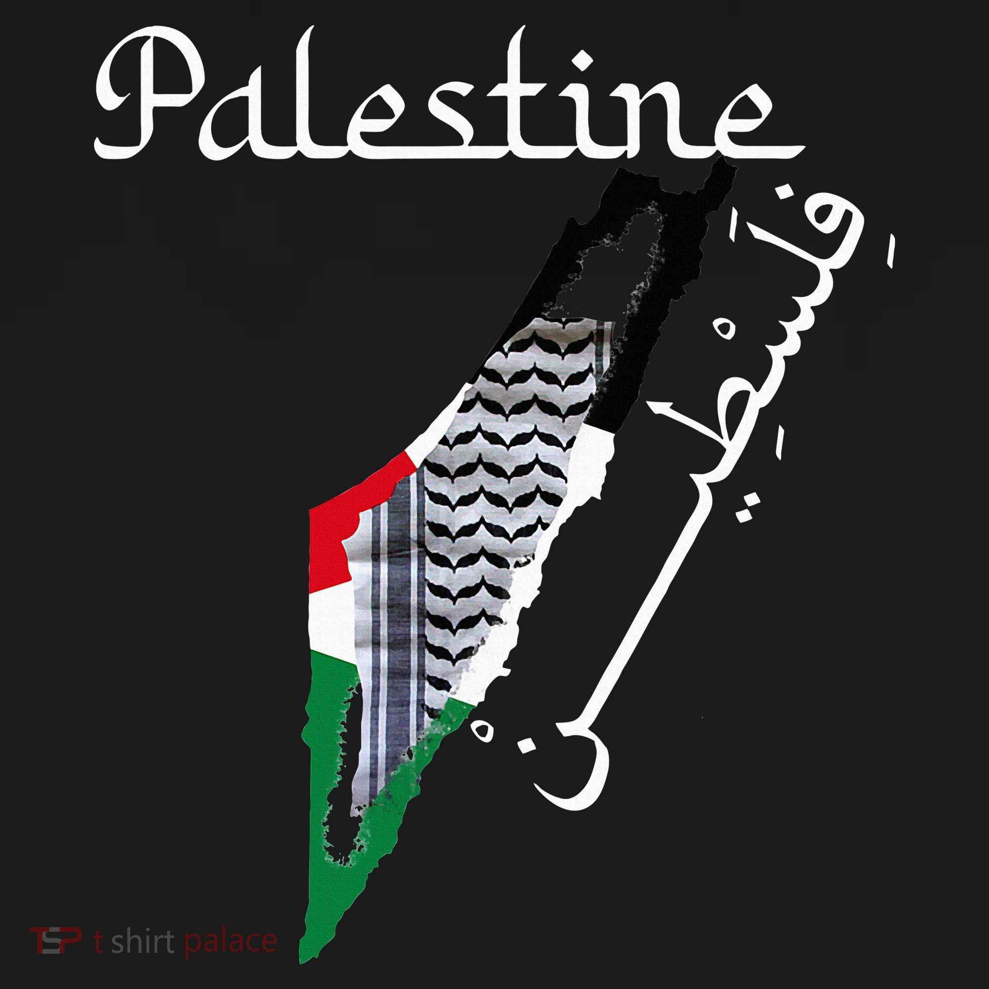 Palestine Map Keffiyeh Scarf Palestinian Flag in Arabic Polo