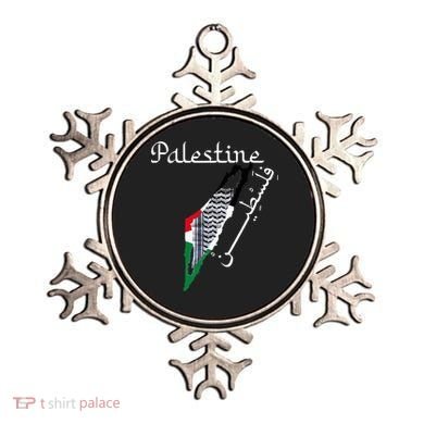Palestine Map Keffiyeh Scarf Palestinian Flag in Arabic Ornament
