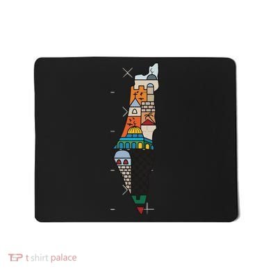 Palestine Map Kofeyah Palestine Mousepad