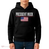 President Musk Kids Hoodie thumb 4