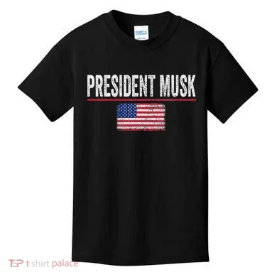 Kids T-Shirt