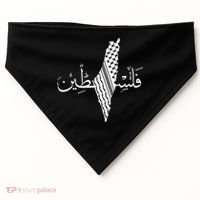Palestine Map Palestinian Free Palestine USA-Made Doggie Bandana thumb 0