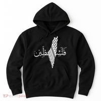 Palestine Map Palestinian Free Palestine Hoodie thumb 0