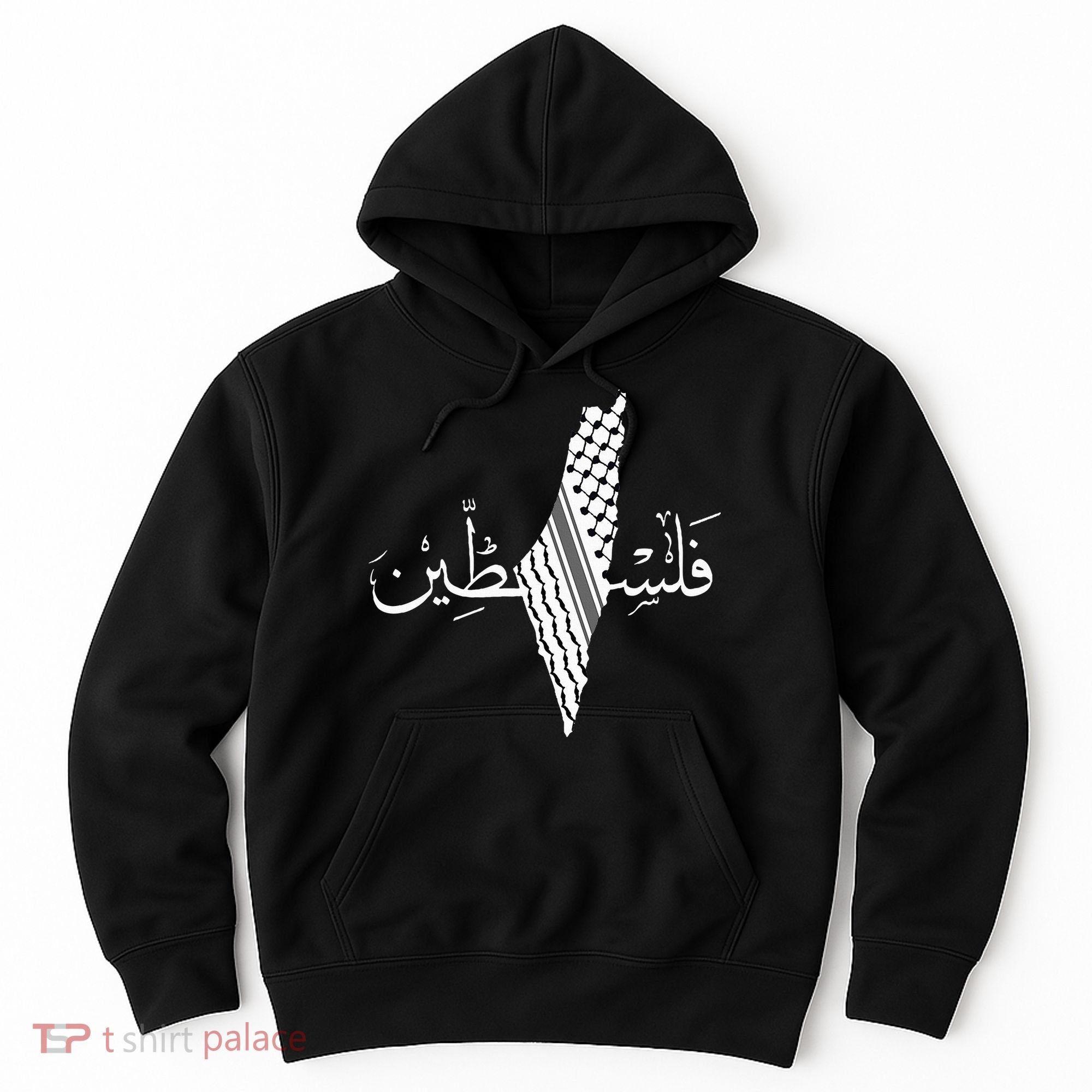 Palestine Map Palestinian Free Palestine Hoodie