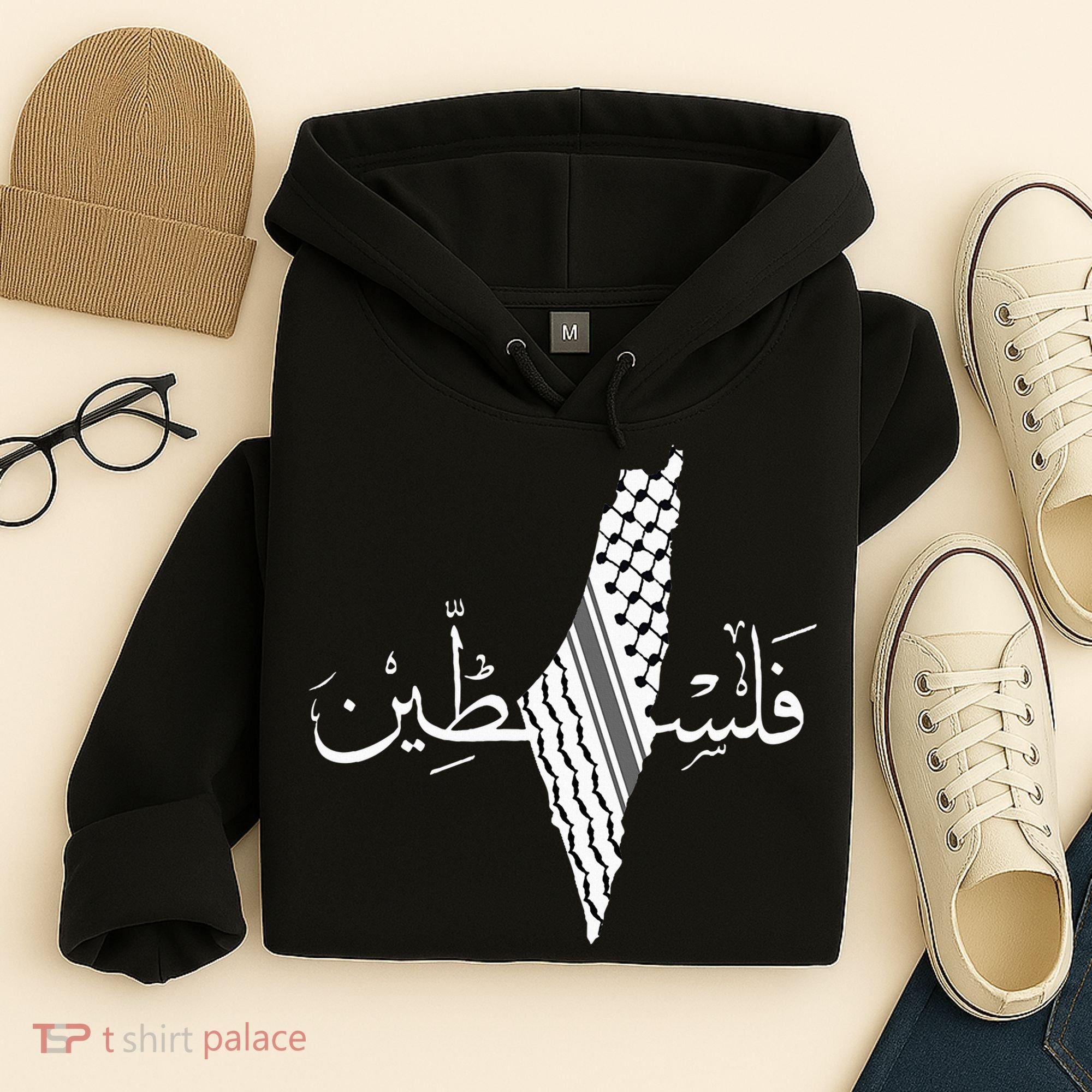 Palestine Map Palestinian Free Palestine Hoodie