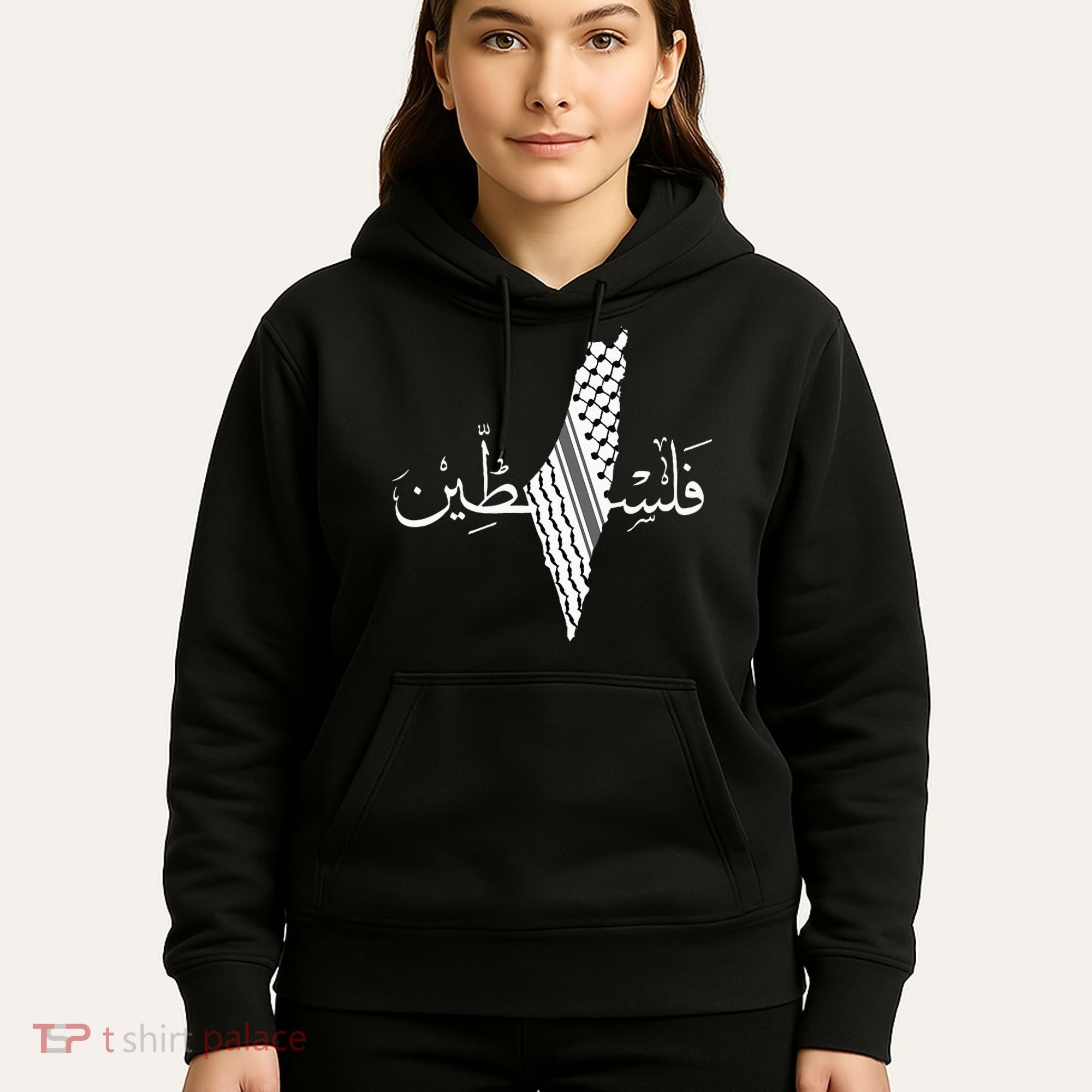 Palestine Map Palestinian Free Palestine Hoodie