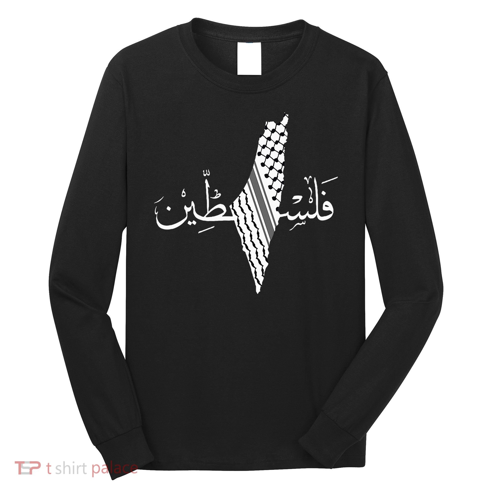 Palestine Map Palestinian Free Palestine Long Sleeve Shirt