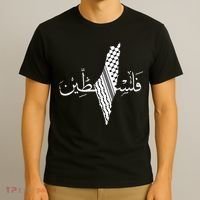 Palestine Map Palestinian Free Palestine T-Shirt thumb 3