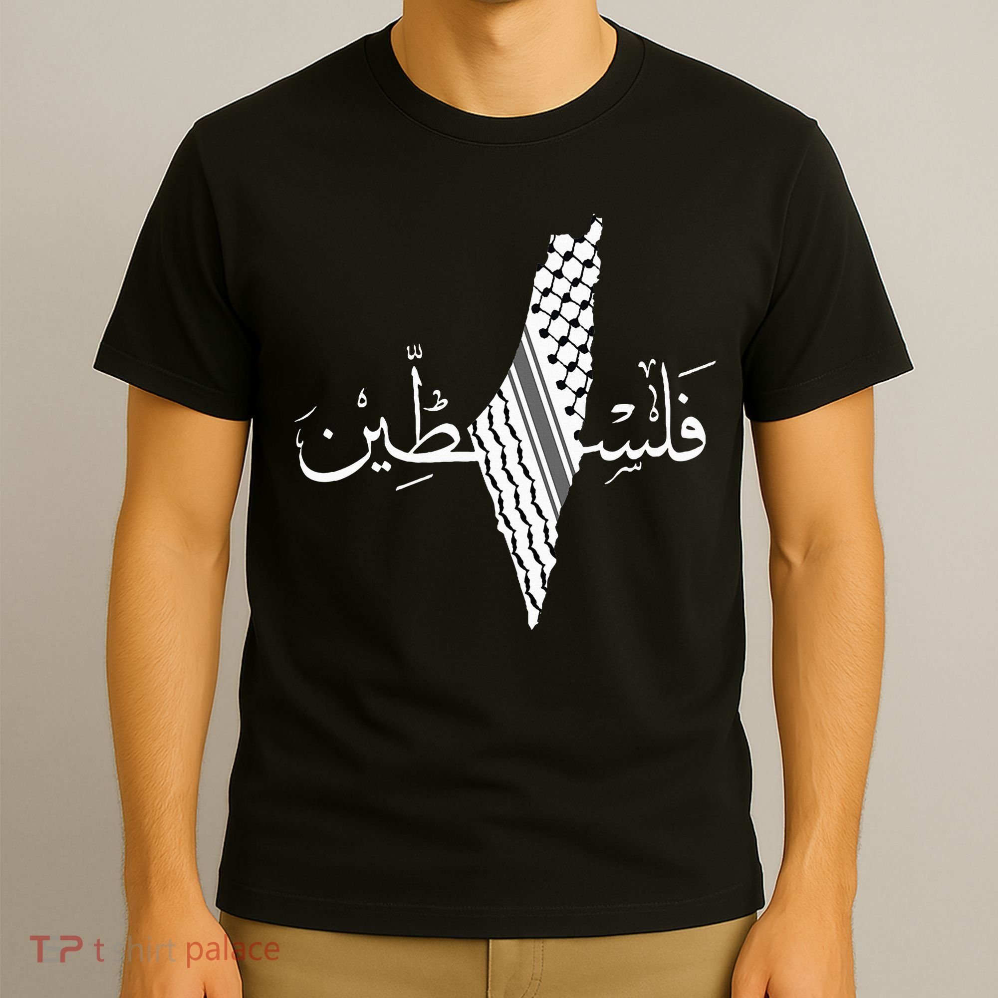 Palestine Map Palestinian Free Palestine T-Shirt