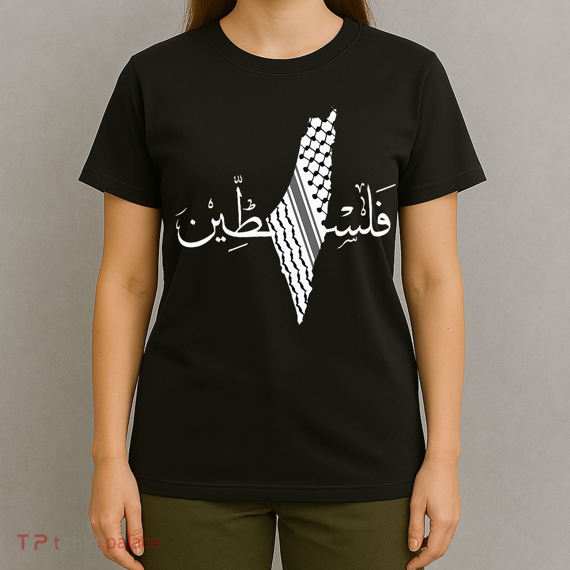 Palestine Map Palestinian Free Palestine T-Shirt