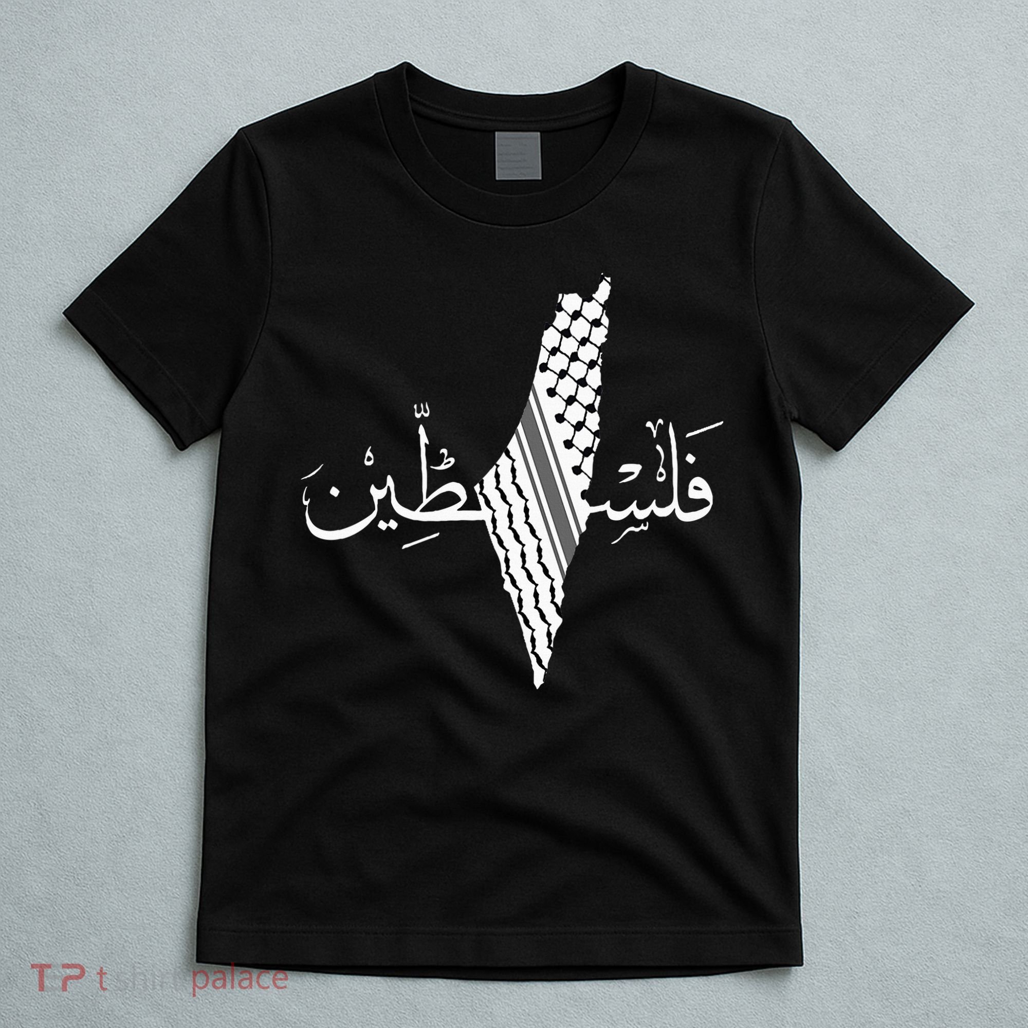 Palestine Map Palestinian Free Palestine T-Shirt