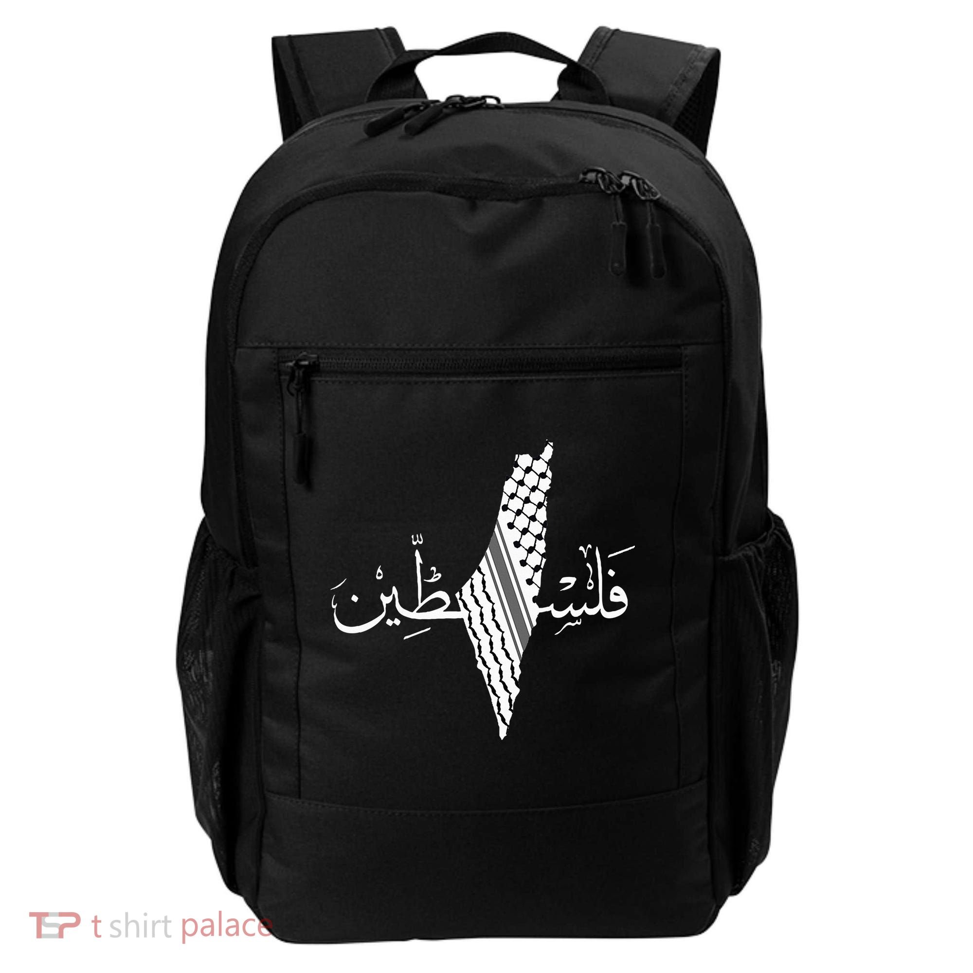 Palestine Map Palestinian Free Palestine Backpack