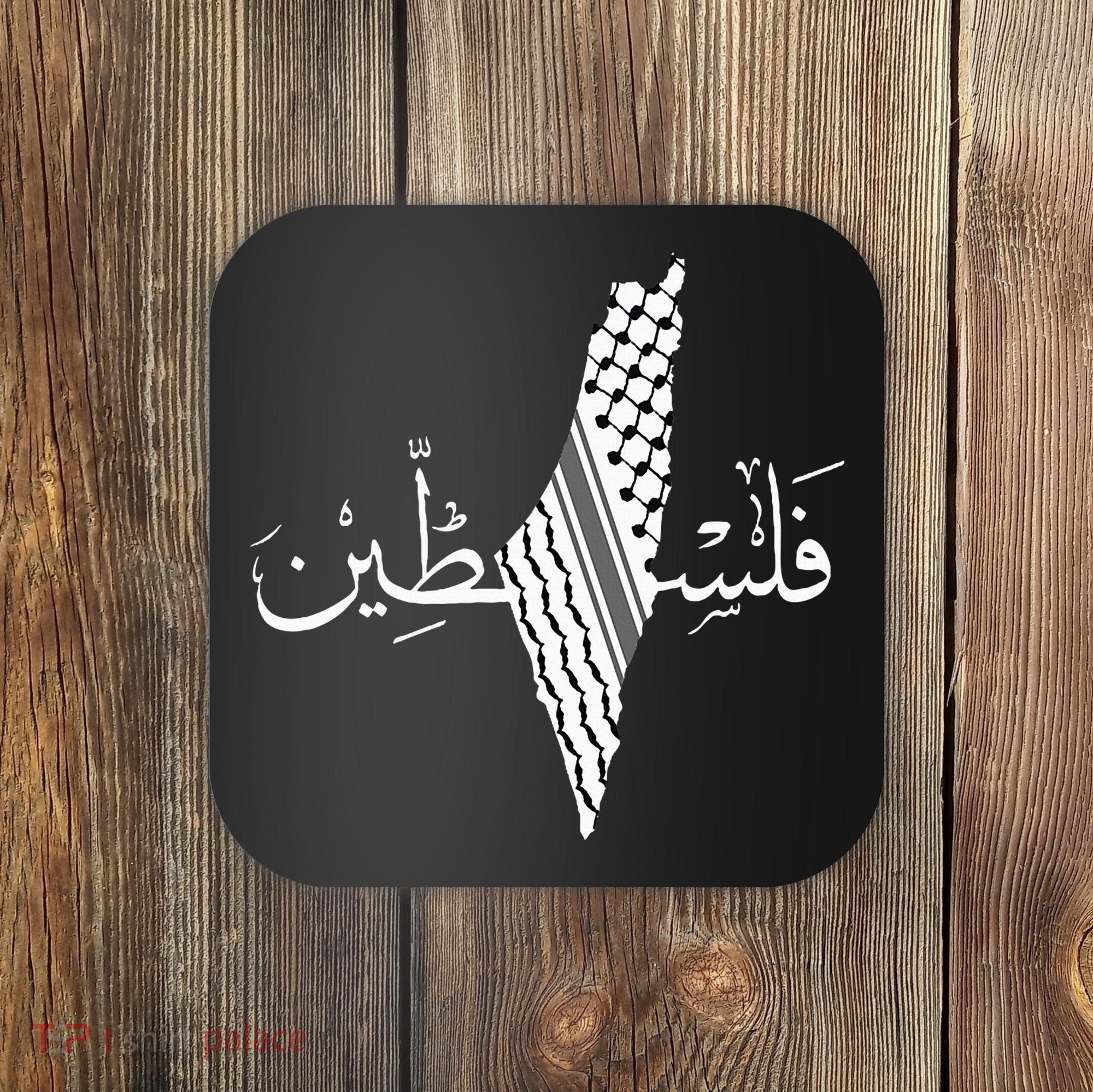 Palestine Map Palestinian Free Palestine Coaster
