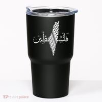 Palestine Map Palestinian Free Palestine Tumbler thumb 0