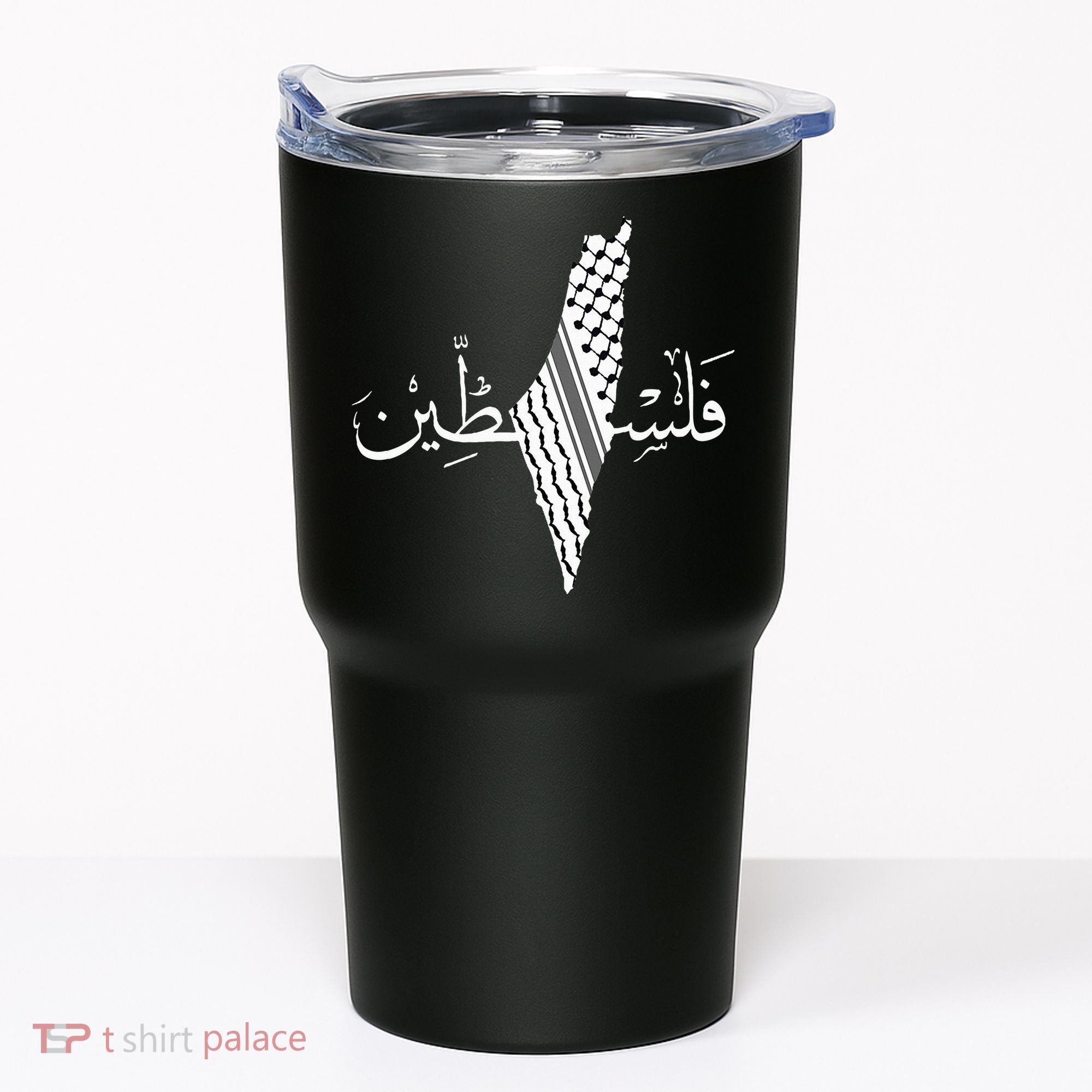 Palestine Map Palestinian Free Palestine Tumbler
