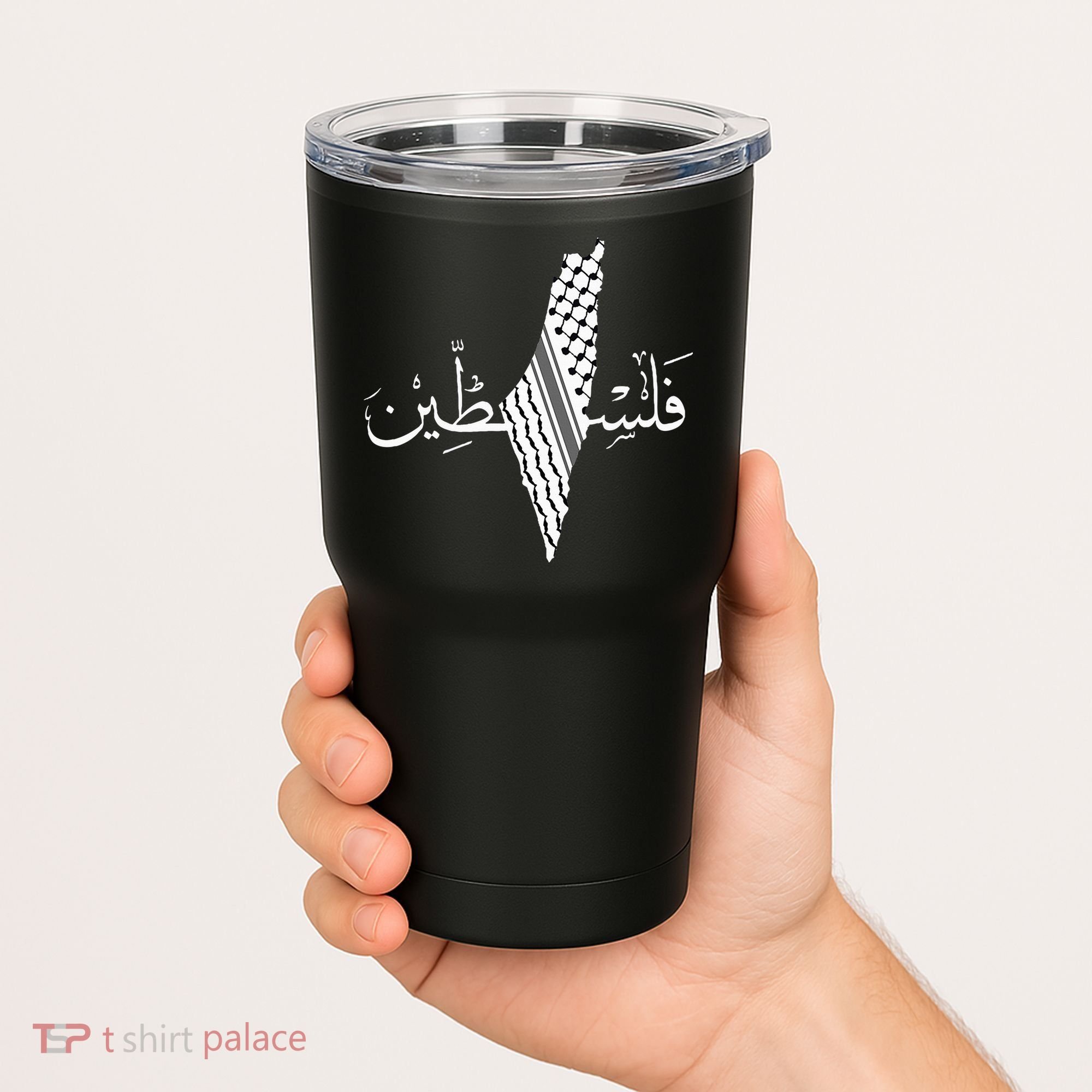 Palestine Map Palestinian Free Palestine Tumbler