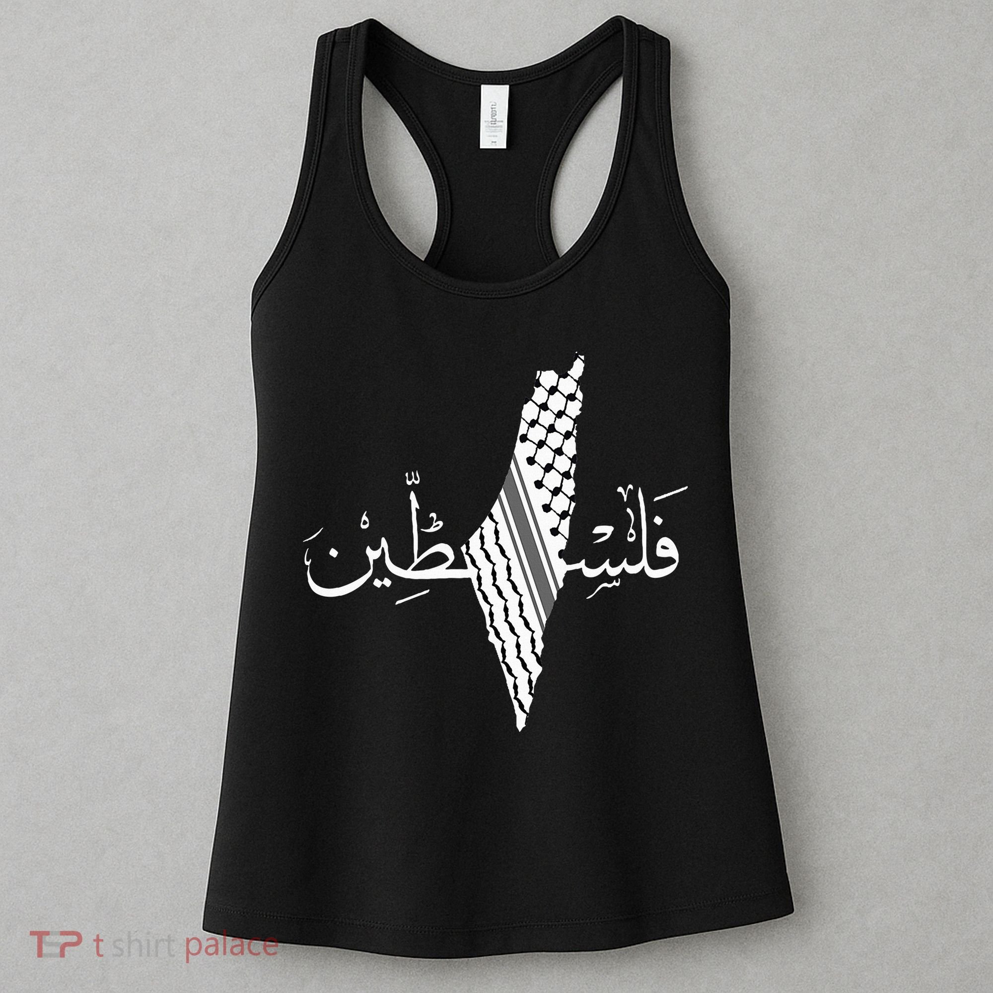 Palestine Map Palestinian Free Palestine Women's Tank Top