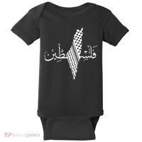 Palestine Map Palestinian Free Palestine Baby Bodysuit thumb 0