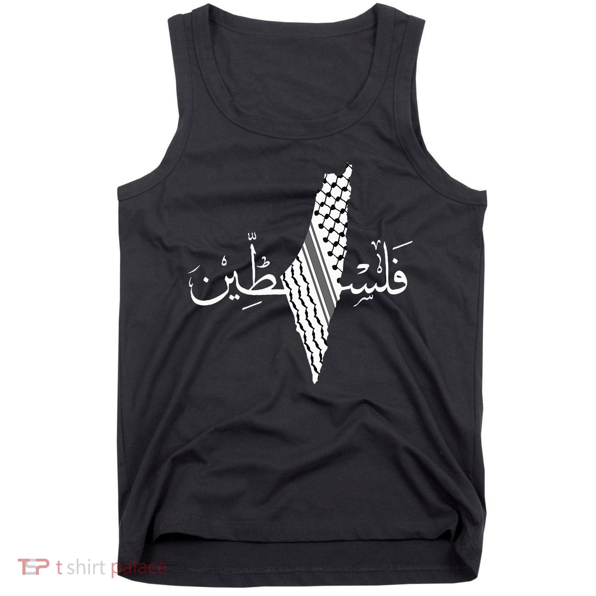Palestine Map Palestinian Free Palestine Tank Top