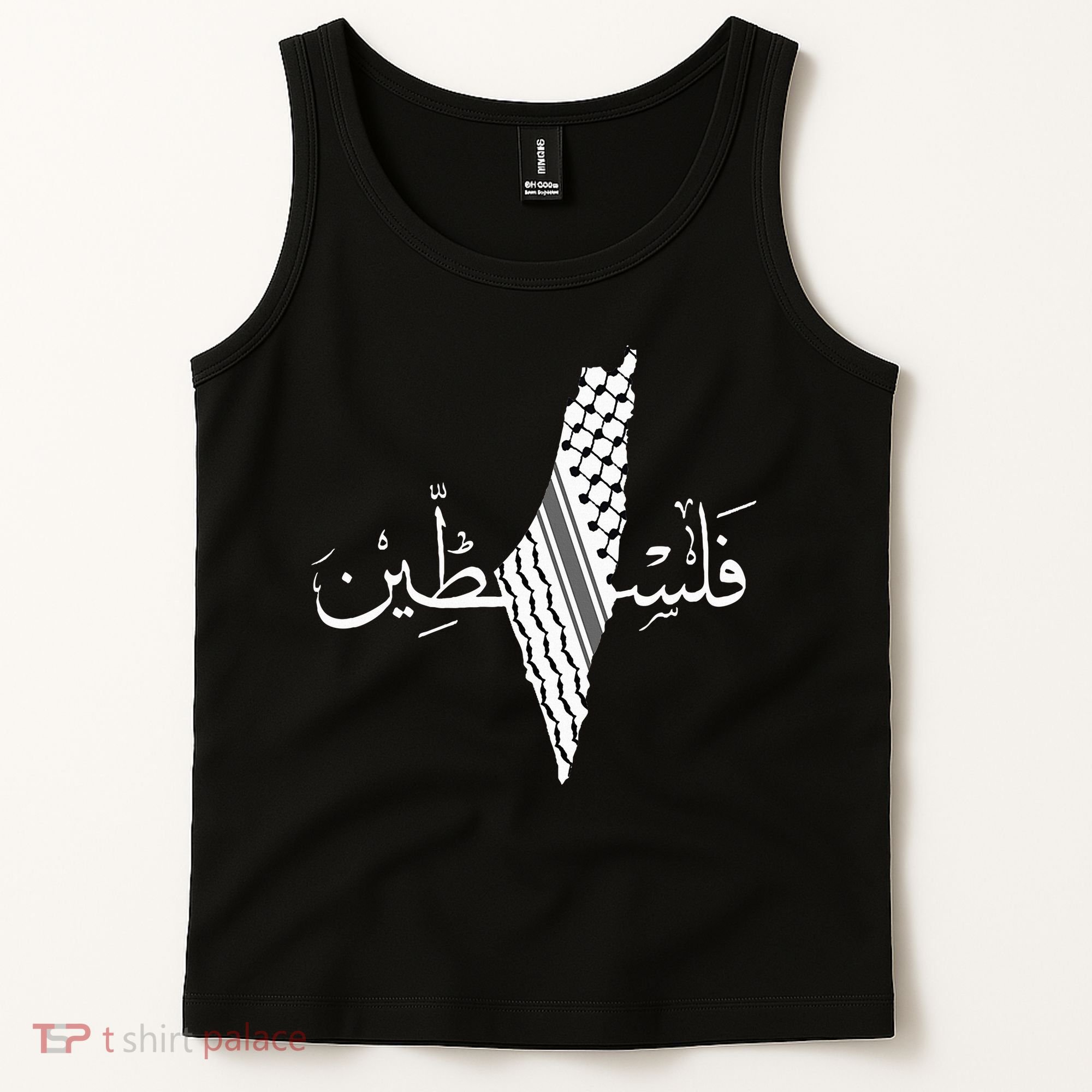 Palestine Map Palestinian Free Palestine Tank Top
