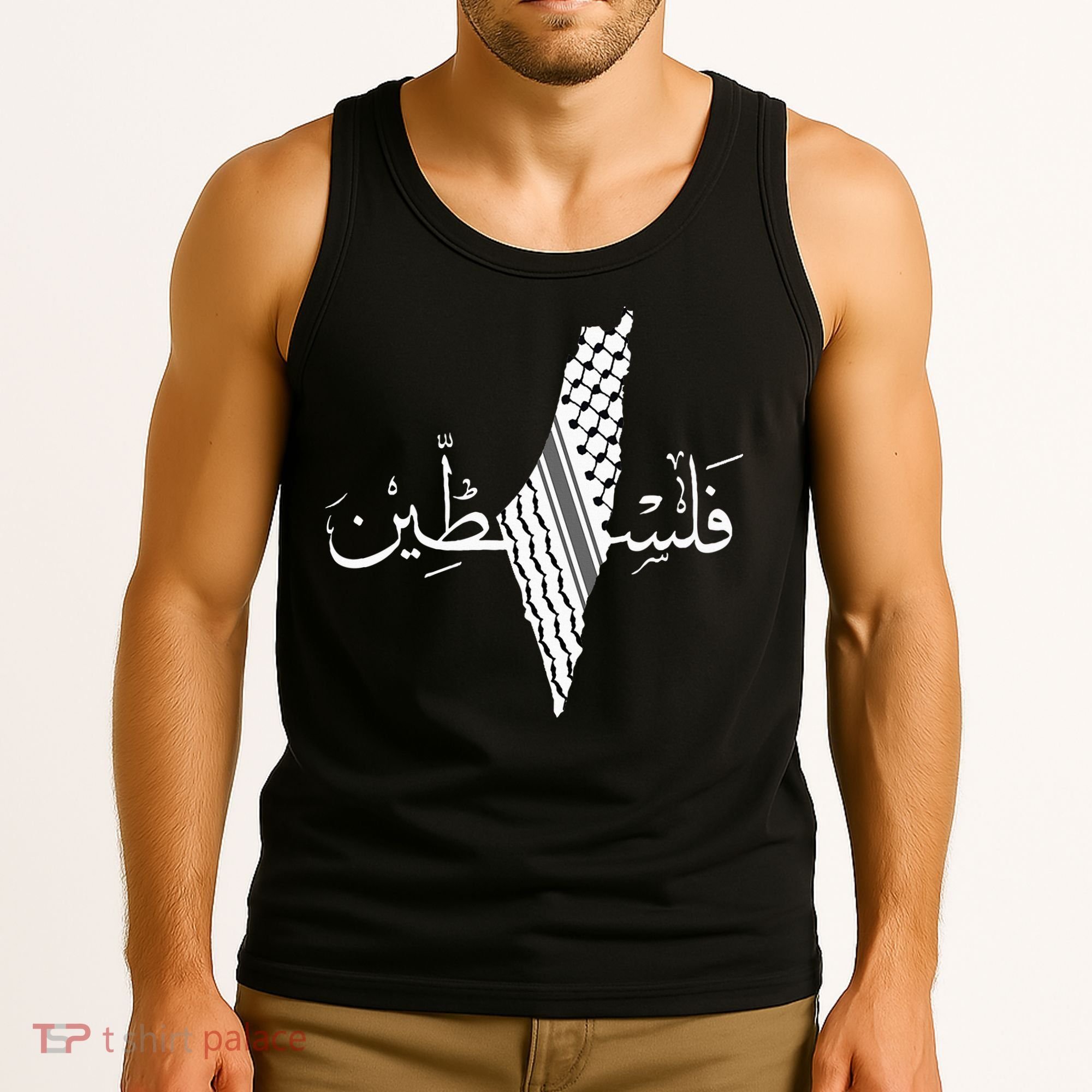 Palestine Map Palestinian Free Palestine Tank Top