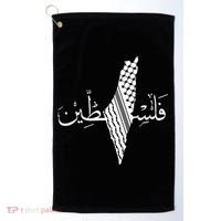 Palestine Map Palestinian Free Palestine Golf Towel thumb 0