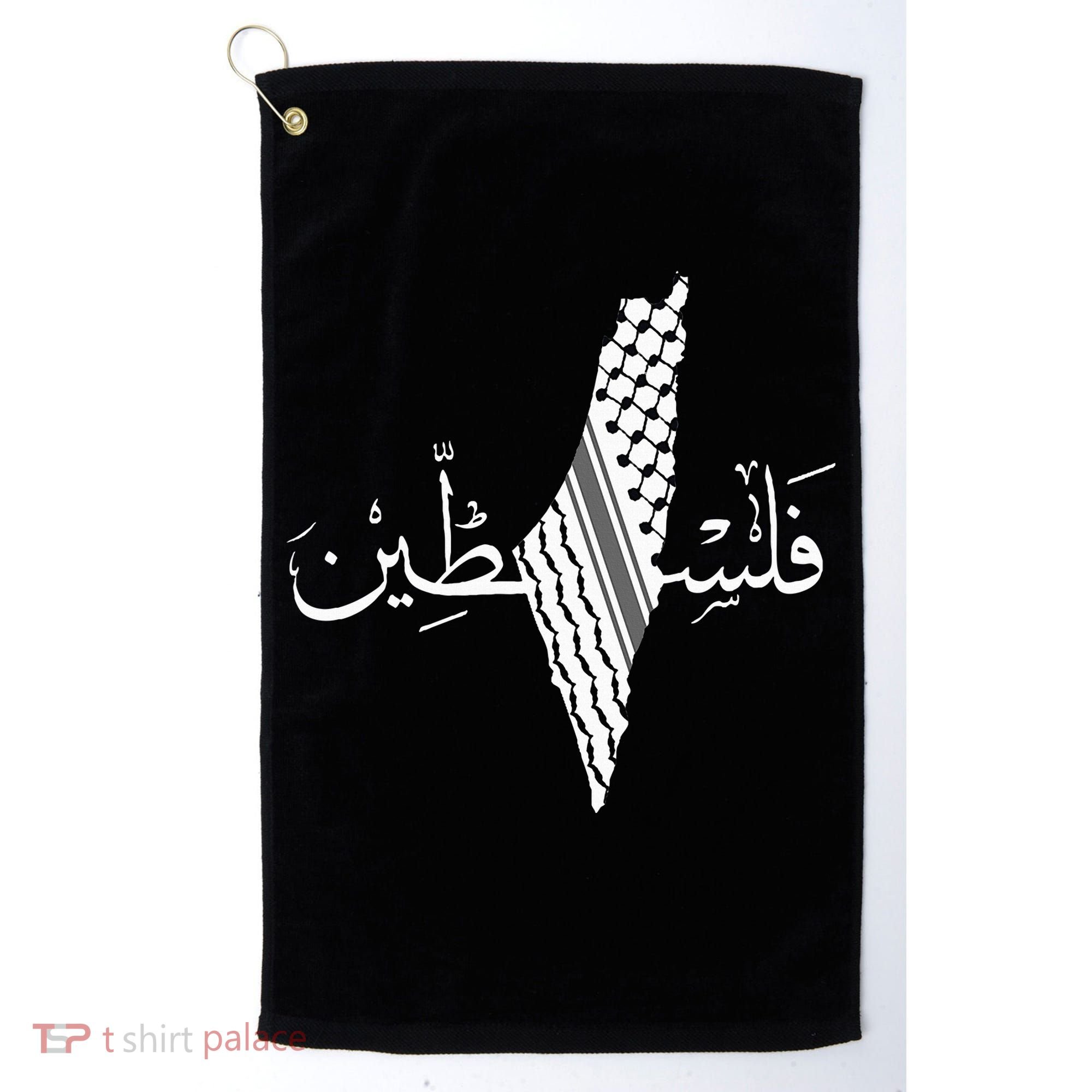 Palestine Map Palestinian Free Palestine Golf Towel