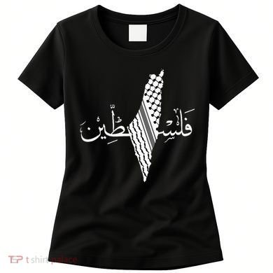Palestine Map Palestinian Free Palestine Women's T-Shirt