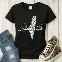 Palestine Map Palestinian Free Palestine Women's T-Shirt thumb 3
