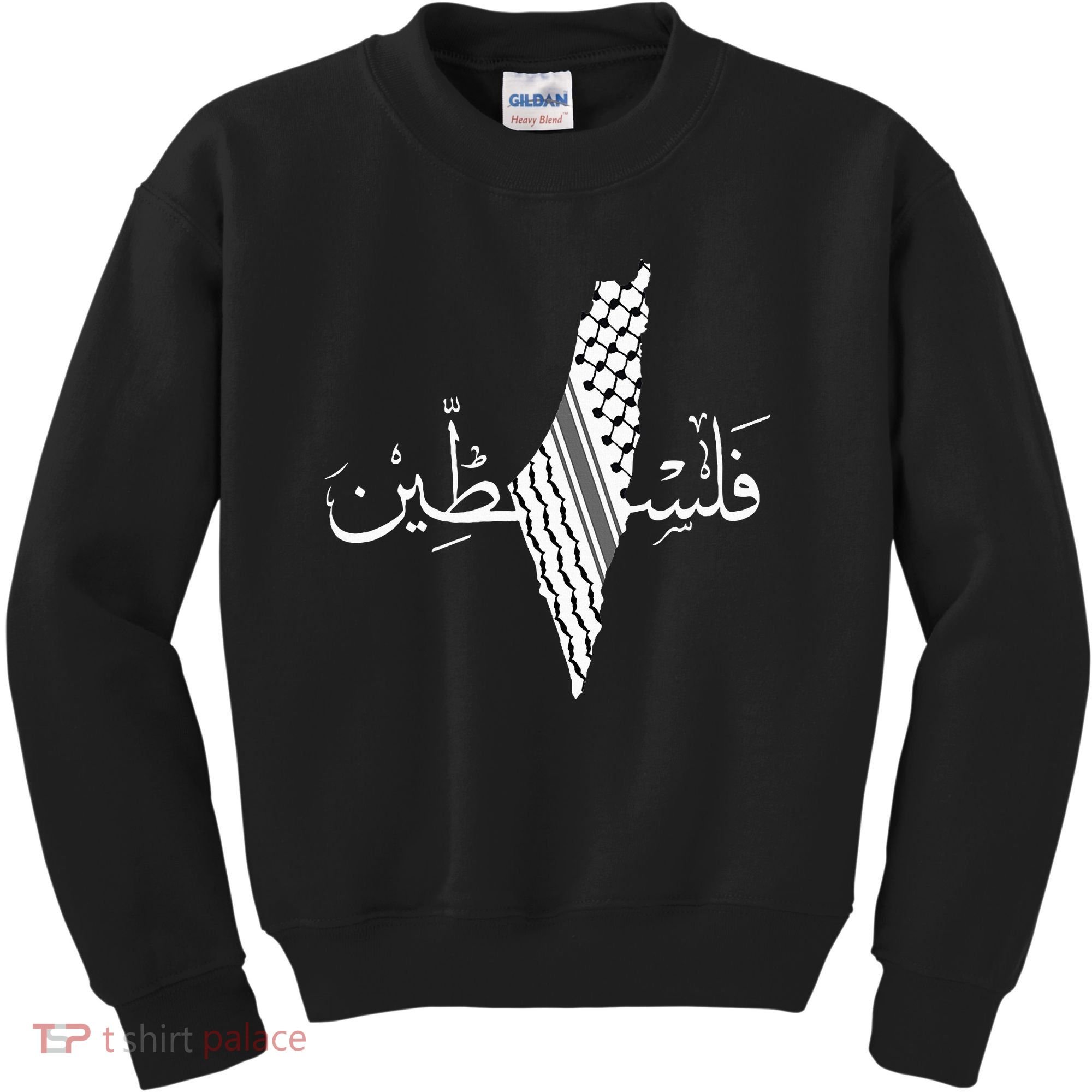 Palestine Map Palestinian Free Palestine Kids Sweatshirt