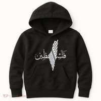 Palestine Map Palestinian Free Palestine Kids Hoodie thumb 0