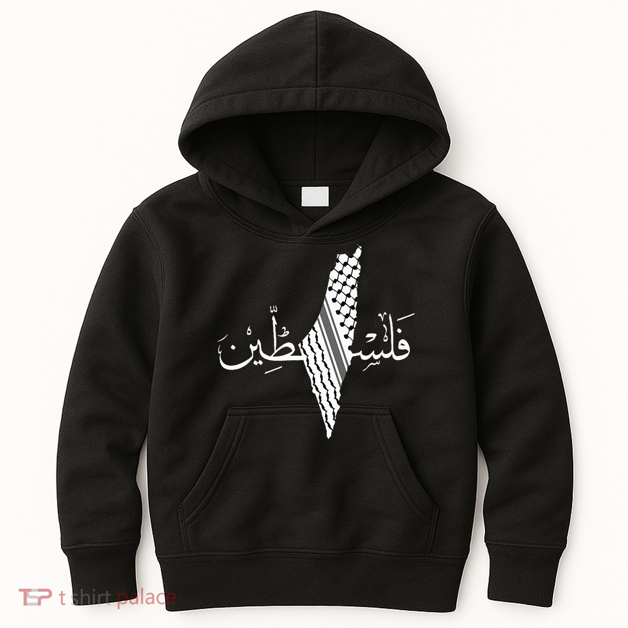 Palestine Map Palestinian Free Palestine Kids Hoodie