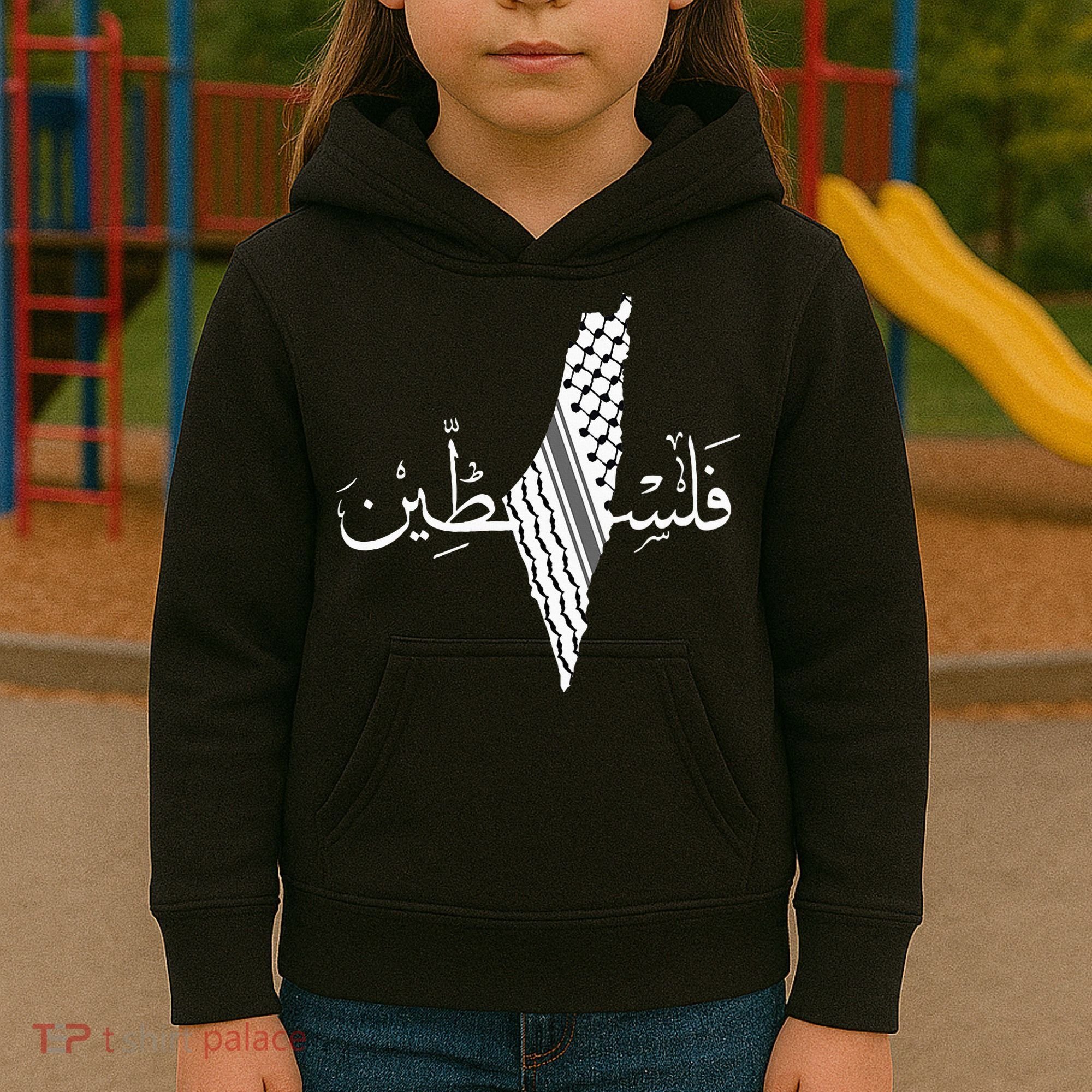 Palestine Map Palestinian Free Palestine Kids Hoodie