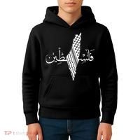 Palestine Map Palestinian Free Palestine Kids Hoodie thumb 4