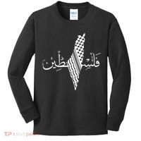 Palestine Map Palestinian Free Palestine Kids Long Sleeve Shirt thumb 0