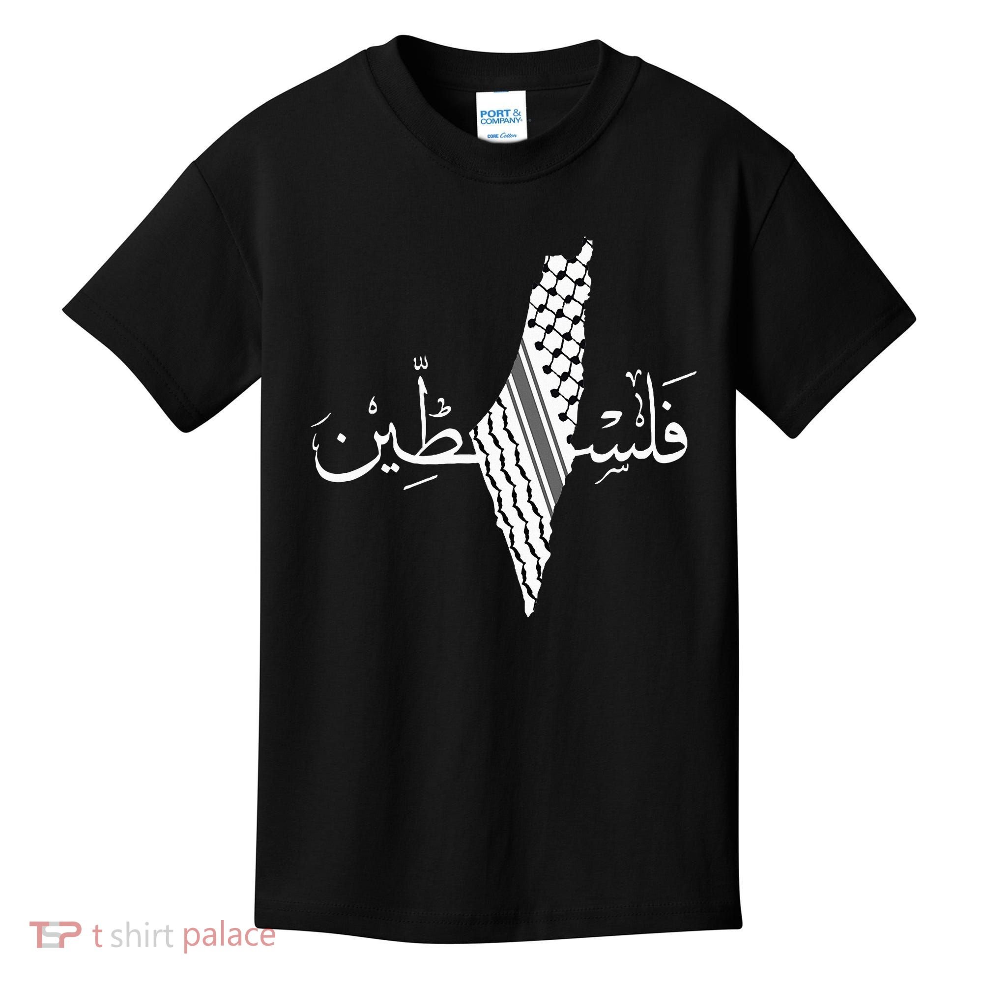 Palestine Map Palestinian Free Palestine Kids T-Shirt