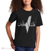 Palestine Map Palestinian Free Palestine Kids T-Shirt thumb 2