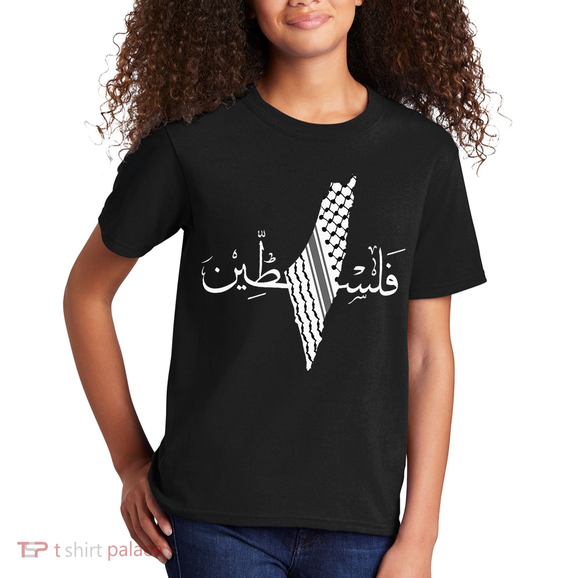 Palestine Map Palestinian Free Palestine Kids T-Shirt