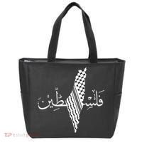Palestine Map Palestinian Free Palestine Tote Bag thumb 0